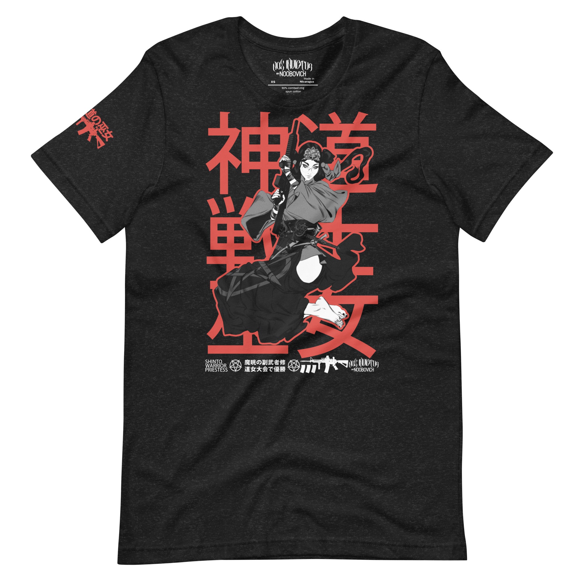 Shinto Warrior Priestess 01 [updated] - Unisex t-shirt
